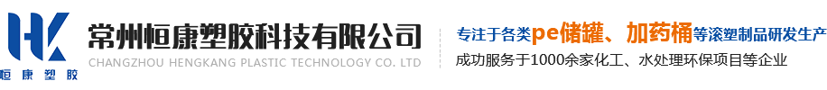 河南省捷創(chuàng)智能起重設(shè)備有限公司